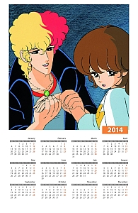 Calendari_anime_2014_015.jpg
