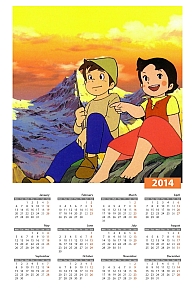 Calendari_anime_2014_019.jpg