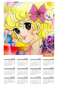 Calendari_anime_2014_020.jpg
