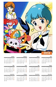 Calendari_anime_2014_029.jpg