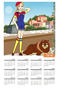 Calendari_anime_2014_035.jpg