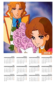 Calendari_anime_2014_038.jpg