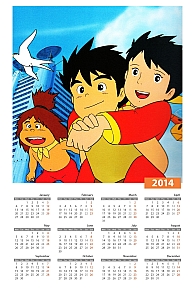 Calendari_anime_2014_041.jpg