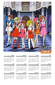 Calendari_anime_2014_049.jpg