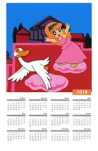 Calendari_anime_2014_050.jpg