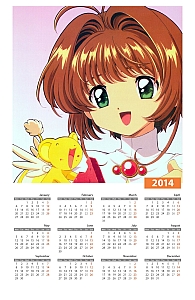 Calendari_anime_2014_052.jpg