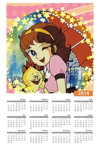 Calendari_anime_2014_057.jpg