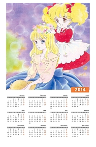 Calendari_anime_2014_058.jpg