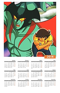 Calendari_anime_2014_063.jpg