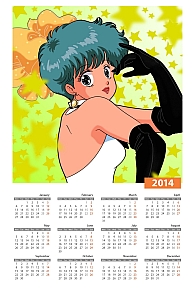 Calendari_anime_2014_070.jpg
