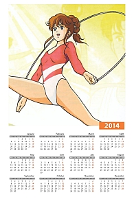 Calendari_anime_2014_071.jpg