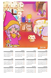 Calendari_anime_2014_108.jpg