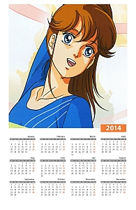 Calendari_anime_2014_112.jpg