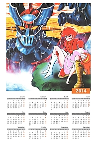 Calendari_anime_2014_113.jpg