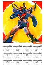 Calendari_anime_2014_115.jpg