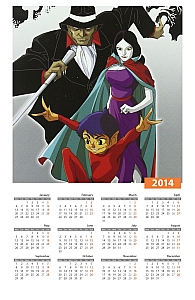 Calendari_anime_2014_118.jpg