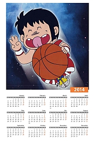 Calendari_anime_2014_119.jpg