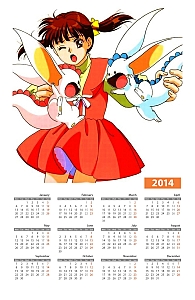 Calendari_anime_2014_121.jpg