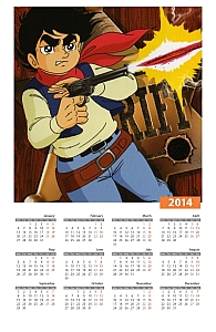 Calendari_anime_2014_124.jpg