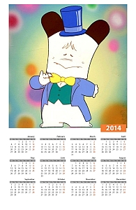 Calendari_anime_2014_125.jpg