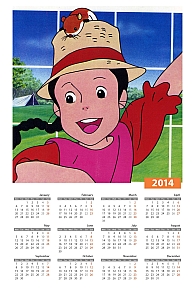 Calendari_anime_2014_126.jpg