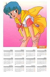 Calendari_anime_2014_127.jpg