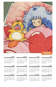 Calendari_anime_2014_128.jpg