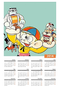 Calendari_anime_2014_129.jpg
