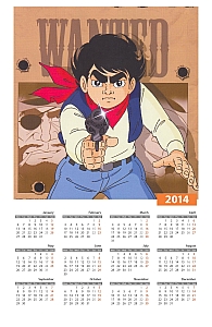 Calendari_anime_2014_132.jpg