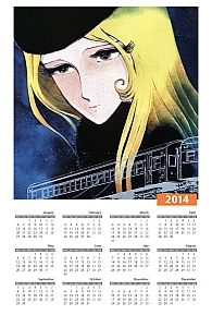 Calendari_anime_2014_137.jpg