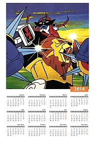 Calendari_anime_2014_142.jpg