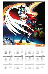 Calendari_anime_2014_146.jpg