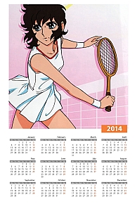 Calendari_anime_2014_147.jpg