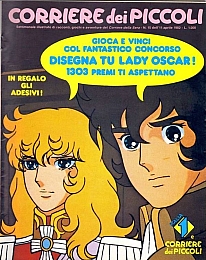 corriere_piccoli_vintage_03.JPG