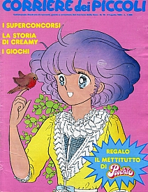 Corrierino_Corriere_dei_piccoli_003.jpg