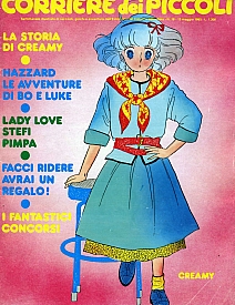 Corrierino_Corriere_dei_piccoli_004.jpg