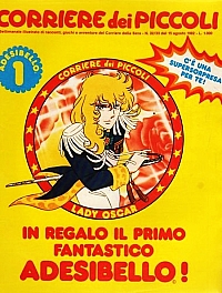 Corriere_dei_piccoli_copertine_015.jpg