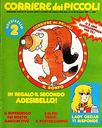 Corriere_dei_piccoli_copertine_024.jpg