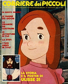 Corriere_dei_piccoli_copertina_001.jpg