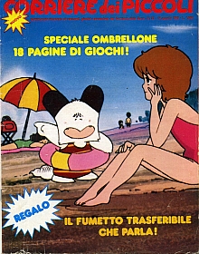 Corriere_dei_piccoli_nuove_copertine_016.jpg