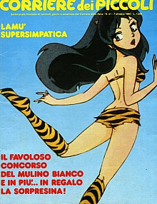 Corriere_dei_piccoli_nuove_copertine_042.jpg