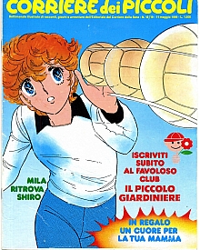 Corriere_dei_piccoli_nuove_copertine_075.jpg