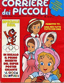 Corriere_dei_piccoli_nuove_copertine_086.jpg