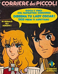 Corriere_dei_piccoli_front_003.jpg