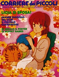 Corriere_dei_piccoli_front_012.jpg