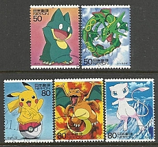 anime_stamps_francobolli_013.jpg