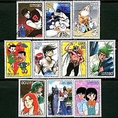 anime_stamps_francobolli_017.jpg
