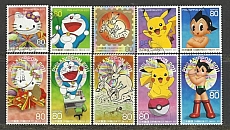 anime_stamps_francobolli_027.jpg