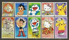anime_stamps_francobolli_029.jpg