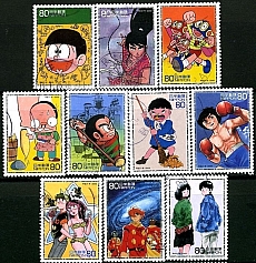 anime_stamps_francobolli_038.jpg